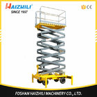 Factory direct sell 300kg 3m four-wheel mobile hydraulic scissor lift platform