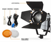 Bolang LED fresnel lighting CE-1500WS 150W