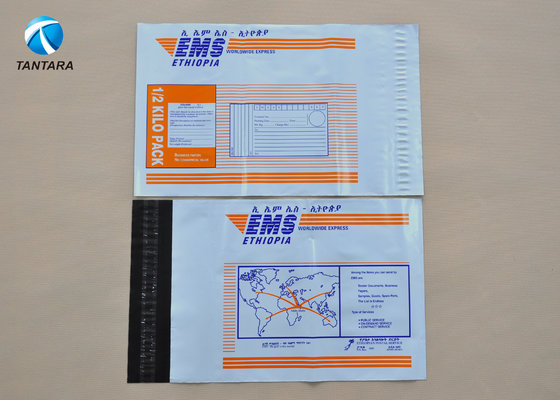 China OEM DHL UPS EMS Plastic mailing envelopes , White poly mailers envelopes bags supplier