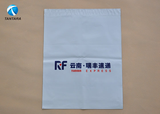 China Express Delivery plastic shipping bags for clothes , polythene mailing bags supplier