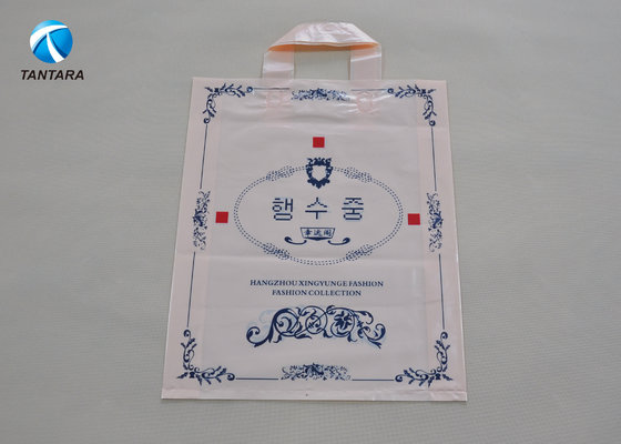 China Shopping soft loop handle LDPE Plastic Polythene Clothes Bags gravure Printing supplier