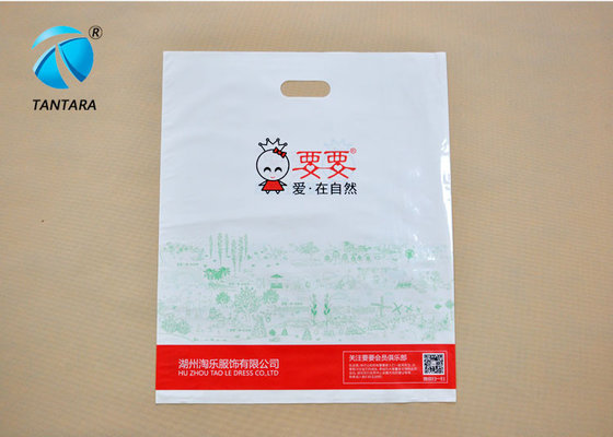 China Fashion custom recyclable pe die cut handle food shopping bags supplier