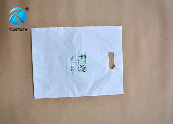 China Customizable Plastic Shopping Bag , plastic merchandise bags with handles supplier