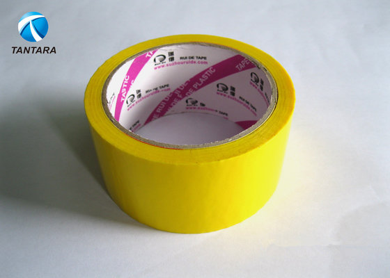 China Colorful Strapping Adhesive Bopp Packing Tape , bopp packaging tape supplier