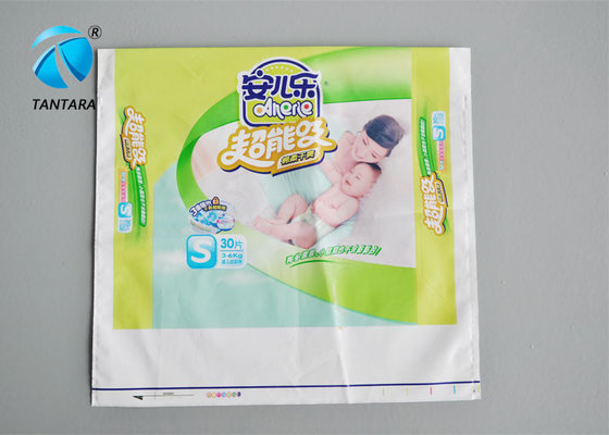 China Side gusset plastic polypropylene packaging bags for toddler diaper supplier