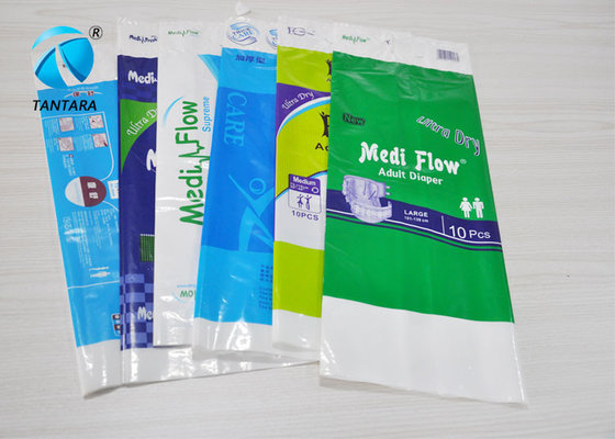China High strength flexible packaging plastic bags with environmental protection supplier