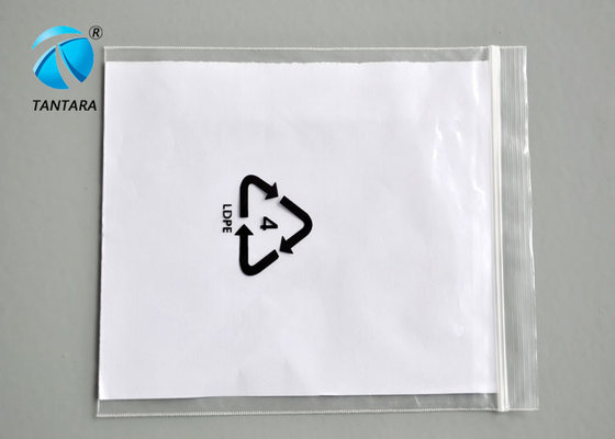 China 100% LDPE Custom Mini Clear Ziplock Plastic Bags for medical apparatus supplier