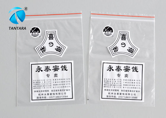 China Plastic transparent heavy duty ziplock bags with tide and air proof supplier