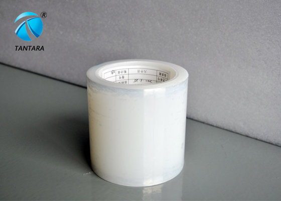 China Customized Packing Wrapping Plastic Film Rolls transparent 12 - 35mic Thickness supplier