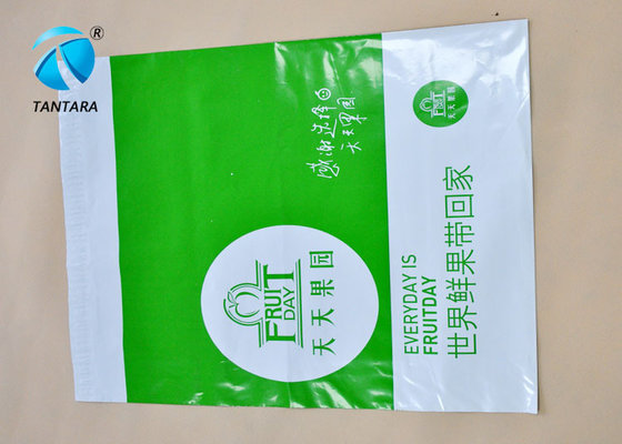 China Waterproof Courier plastic bags to ship clothing , printed postage bags supplier
