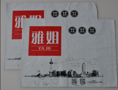 China Delivery Express Air Flyer Mailing Bag Plastic Mailing Bags Printed Express Bags supplier