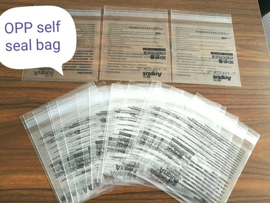 China Strong Self Sealing Bags , Transparent OPP Self Adhesive Garment Bag supplier