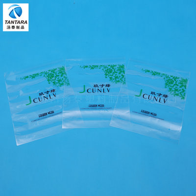 China BOPP Clear Plastic Bags / LDPE Transparent Plastic Gift Bag Environmentally Ffriendly supplier