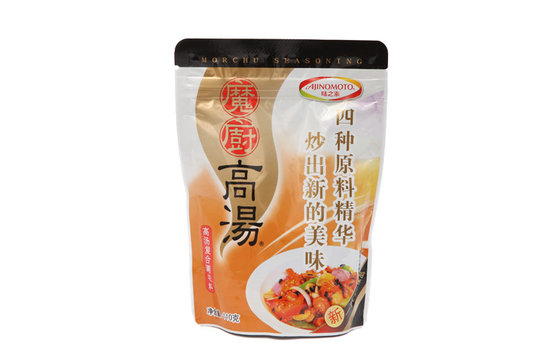 China Fast Food Plastic  Bags , Food Grade Standing Pouch supplier