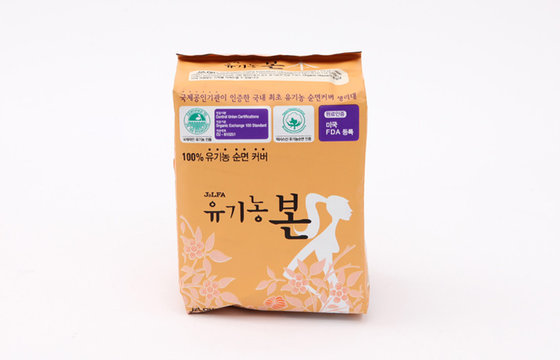 China Eco-Friendly Sanitary Napkin Bags supplier