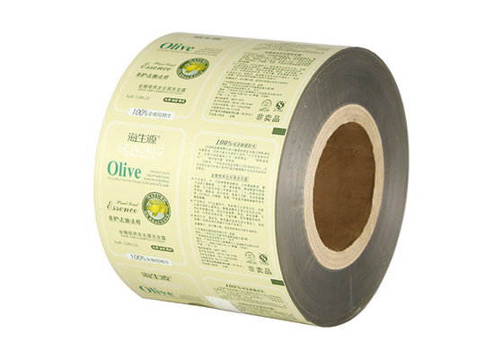 China Wholesale Food Grade Mylar Laminating Wrapping Plastic Packaging Roll Film supplier