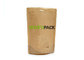 Design Biodegradable Brown Kraft Paper Dry Food Packaging Bag supplier