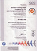DONGGUAN SHENZHEN JIECHENG PLASTIC PACKAGING PRODUCTS CO.,LTD