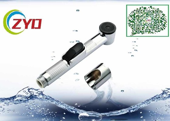 China Manual Switch Handheld Bidet For Toilet 1.5M Hose Protective Spray Cleaning supplier