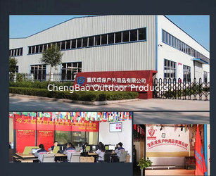 ChongQing ChengBao Outdoor Products Co., Ltd