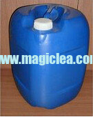 China DMDAAC  CHEMICAL INTERMEDIATE supplier