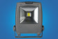 IP65 Waterproof Commercial LED Lights