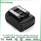 Rechargeable Power Tool Battery for Bosh BAT609 18V 1500 mAh Replacement tool Battery