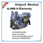 Weichai Boat diesel engine inboard 140KW IMO Tier II 1500rpm inboard marine engine