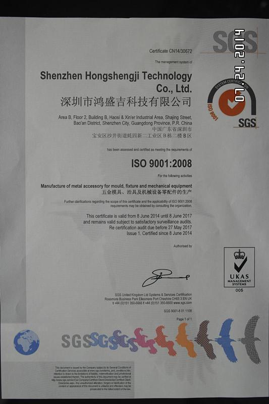 OEM Customized 5 Axis CNC Milling Parts with ISO and Rohs Approved