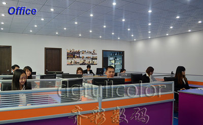 Dongguan Fullcolor Office Supplies Co., Ltd.