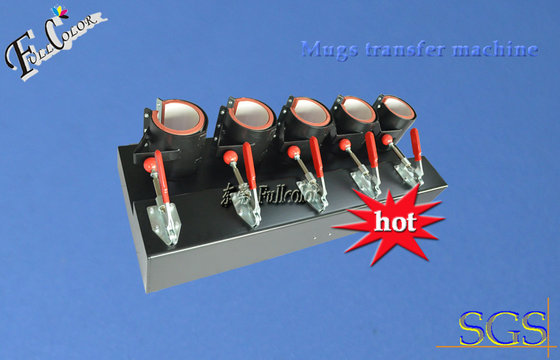 China 5 in1 Mug Heat Press Transfer Machine, Sublimation Mug Printting Machine supplier