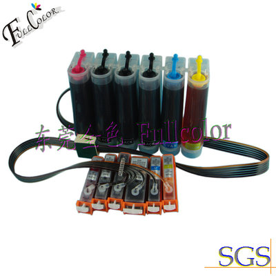 China BK, BK, C, M, Y, GY Ink tank CISS Continuous Ink Supply System for Canon ip6140 Printer supplier