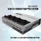 Original LEAP Adaptor SU-6K- SFLASH socket for SU-6000 IC programmer
