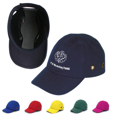 HARD HAT SAFETY BUMP BASEBALL CAP HEAD HELMET BLACK LIGHTWEIGHT PROTECTION