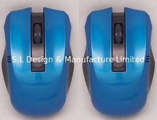 China usb mouses china suppier supplier