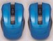 wireless usb mouse china suppier supplier