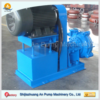 China Dewatering copper ore centrifugal slurry pump supplier