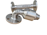 Water Hydraulic Rotary Joint / Flange connection of non-standard custom rotary