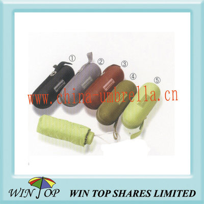 China 19&quot; 5 Folds Promotional Pocket Umbrella supplier