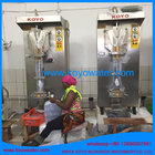 KOYO Water Sachet Filling Machine+UV Sterilizer + Pump