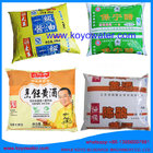 Koyo Brand high efficient sachet water packing machine/water bagging machine/pouch liquid filling machine