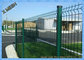1830mm X 2500mm V Curved Mesh Fence Panels Mesh Opening : 55mm X 200mm supplier