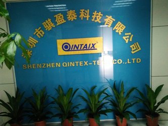 QINTEX Tech Co.ltd