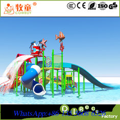 China Hot Sale Amusement Park Kids Water Playgrounds,Indoor Water Playground Equipment supplier