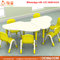 MDF Material Flower Shape Kindergarten Preschool Furniture Children Tables for Pre school supplier