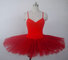 Cotton and Lycra hard veil ballet dance tutu dress for adult supplier