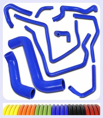 Silicone Radiator Hose Kit for 05-06 Ford Mustang GT 4.6 /07-10 Shelby GT500 5.4