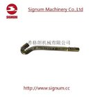 High Tensile Grade 8.8 Oval Neck Track Bolt with Lock Washer and Nut