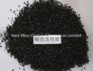 China Gold Recovery Activated Carbon/Coal-based granular Activated carbon for water purification supplier