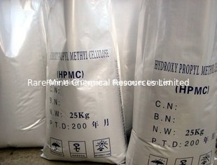 China Hydroxypropyl Methyl Cellulose MHPC manufacturers exporters supplier